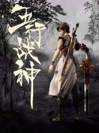 诸暨网站优化哪家好些