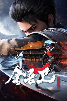 黑龙江慧抖销seo优化